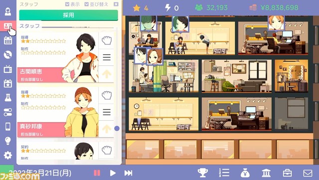 『アイドルマネージャー』が8月25日に発売決定。アイドル界の光と闇を描く育成シミュレーション【Indie World】