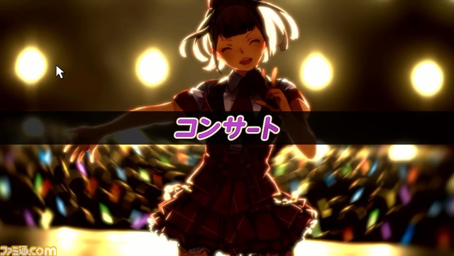 『アイドルマネージャー』が8月25日に発売決定。アイドル界の光と闇を描く育成シミュレーション【Indie World】