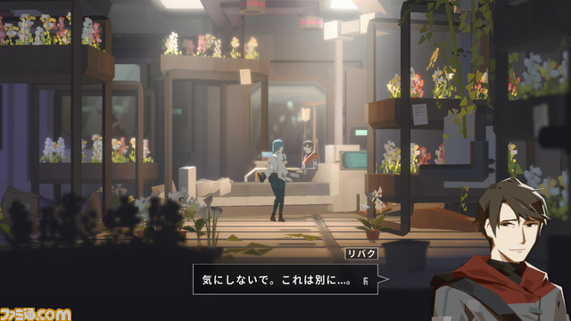 『OPUS 星歌の響き -Full Bloom Edition-』スイッチにて配信。心温まるストーリーが展開される叙述系冒険アドベンチャー【Indie World】