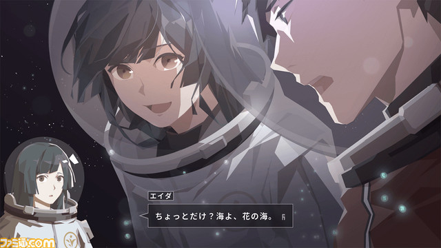 『OPUS 星歌の響き -Full Bloom Edition-』スイッチにて配信。心温まるストーリーが展開される叙述系冒険アドベンチャー【Indie World】