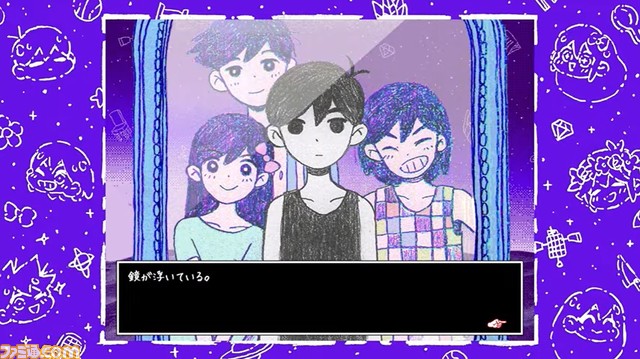 引きこもりホラーRPG『OMORI』スイッチ版の発売日が6月17日に正式決定。主人公の少年“オモリ”が友だちと世界への旅に出る【Indie World】