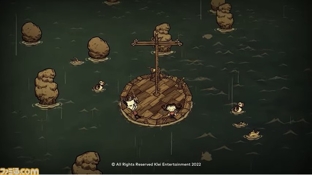 『ドント・スターブ・トゥギャザー』がスイッチで配信開始。不思議な島を探索して生き残るマルチプレイサバイバルゲーム【Indie World】