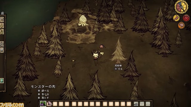 『ドント・スターブ・トゥギャザー』がスイッチで配信開始。不思議な島を探索して生き残るマルチプレイサバイバルゲーム【Indie World】