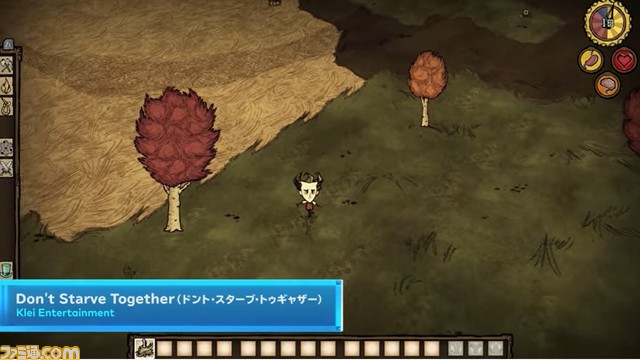 『ドント・スターブ・トゥギャザー』がスイッチで配信開始。不思議な島を探索して生き残るマルチプレイサバイバルゲーム【Indie World】