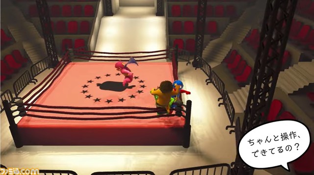 ギャングビースト がスイッチに フニャフニャなキャラたちが戦うマルチプレイパーティーゲームが配信開始 Indie World ゲーム エンタメ最新情報のファミ通 Com