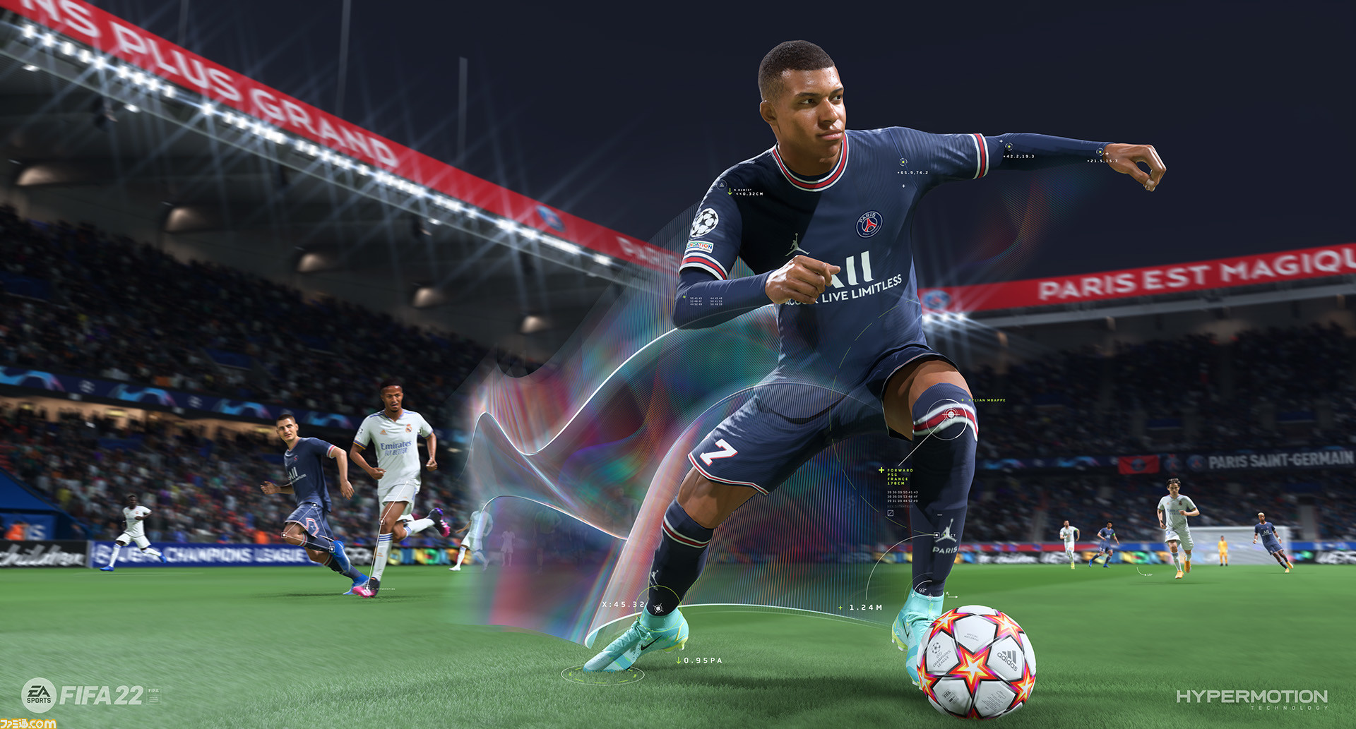 Eaとfifaが30年近くの関係に終止符 サッカーゲームfifaシリーズは23年から Ea Sports Fc に ゲーム エンタメ最新情報のファミ通 Com Eaとfifaが30年近くの関係に終止符 サッカーゲームfifaシリーズは23年から Ea Sports Fc に ゲーム エンタメ最新情報のファミ通 Com