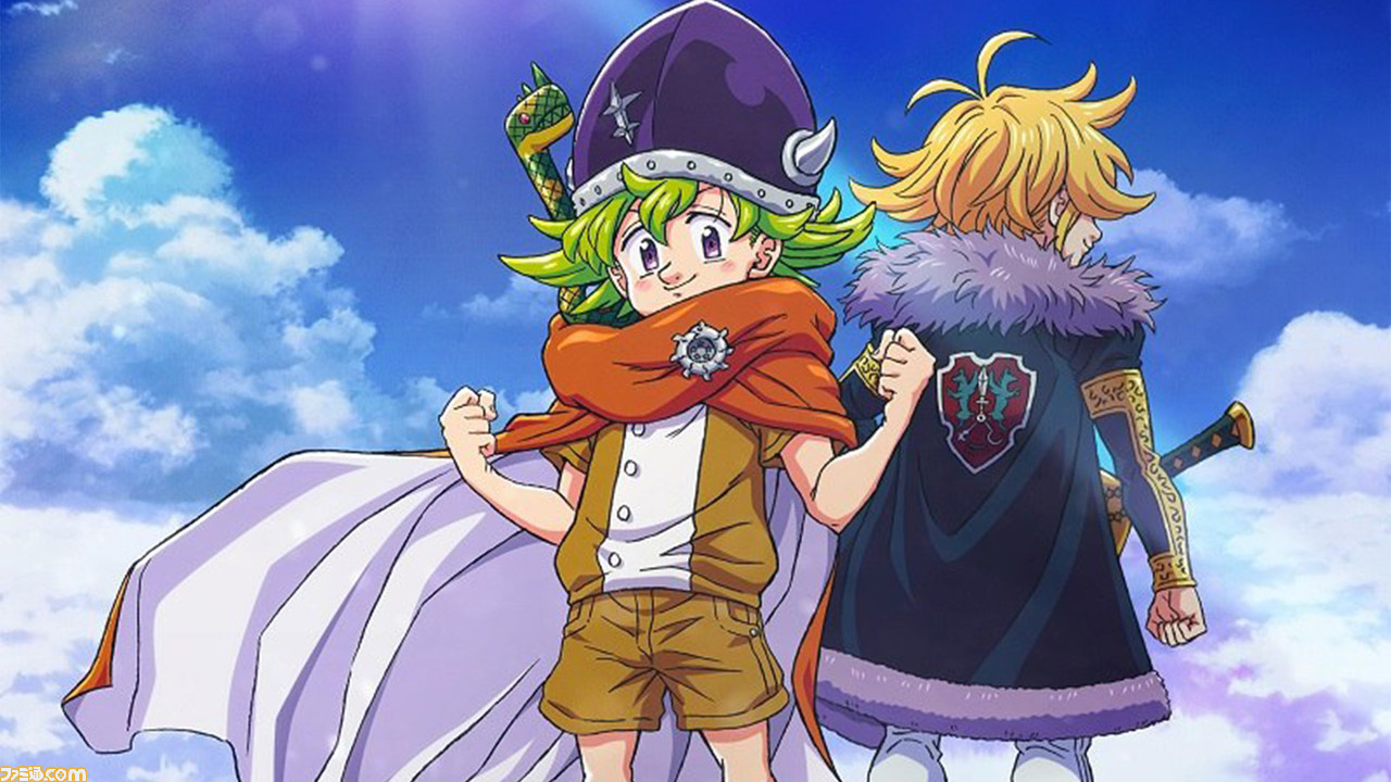 七つの大罪 黙示録の四騎士 のアニメ化が決定 パーシバルとメリオダスが背中合わせでたたずむ姿を描いたティザービジュアルが解禁 ゲーム エンタメ最新情報のファミ通 Com