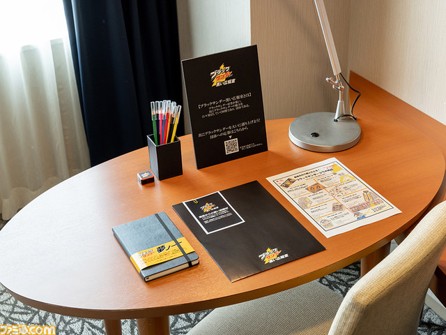 ブラックサンダー縁の地でブラックサンダーと泊まれる！？ コンセプトルーム“ブラックサンダールーム”が登場。歴史パネル展示や限定のアイテムが楽しめる！