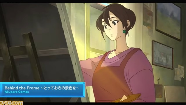 『Behind the Frame 〜とっておきの景色を〜』スイッチ版が6月2日配信。ひとりの若き画家が絵画に込められた記憶を辿る謎解きアドベンチャー【Indie World】
