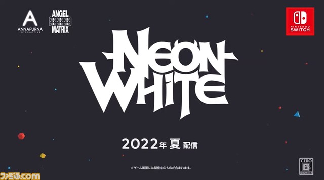 『Neon White』がスイッチで5月24日に配信。ステージに落ちているカードをうまく組み合わせて最速クリアーを目指す一人称アクション【Indie World】
