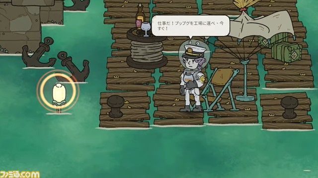 『バベル号ガイドブック』が2022年秋に配信。“バタフライ・エフェクト”がテーマの奇妙な世界を旅するアドベンチャー【Indie World】