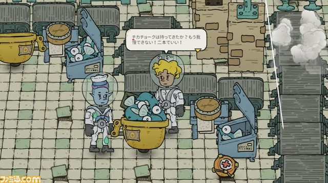 『バベル号ガイドブック』が2022年秋に配信。“バタフライ・エフェクト”がテーマの奇妙な世界を旅するアドベンチャー【Indie World】