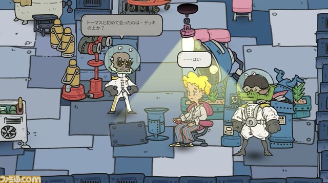 『バベル号ガイドブック』が2022年秋に配信。“バタフライ・エフェクト”がテーマの奇妙な世界を旅するアドベンチャー【Indie World】