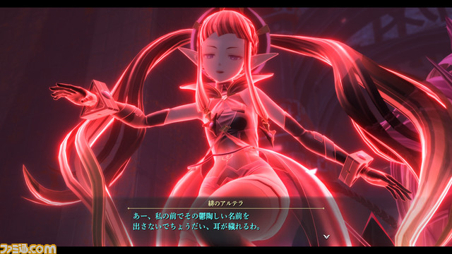 『英雄伝説 黎の軌跡2』新プレイアブルキャラ・セリス(声:ファイルーズあい)、リオン(声:斉藤壮馬)や敵対勢力“緋のアルテラ”などの詳細が公開!