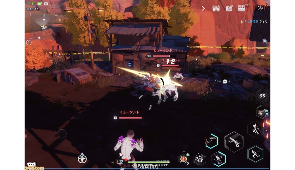 タワーオブファンタジー 幻塔 動画付きレビュー 自由すぎるキャラクリ 果てなき世界を冒険できるまさに時間泥棒な近未来rpg ゲーム エンタメ最新情報のファミ通 Com タワーオブファンタジー 幻塔 動画付きレビュー 自由すぎるキャラクリ 果てなき世界を冒険できるまさに時間泥棒な近未来rpg ゲーム エンタメ最新情報のファミ通 Com