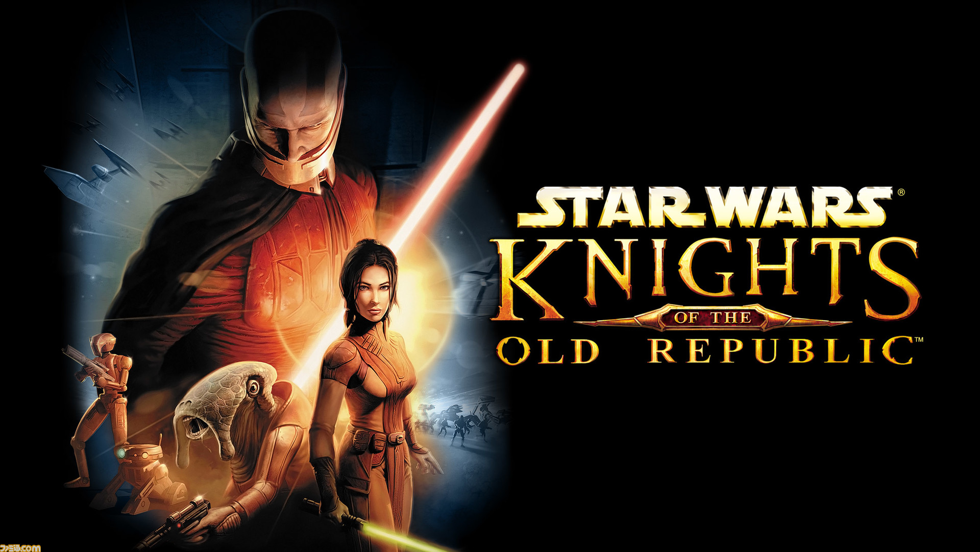 Switch on sale star wars