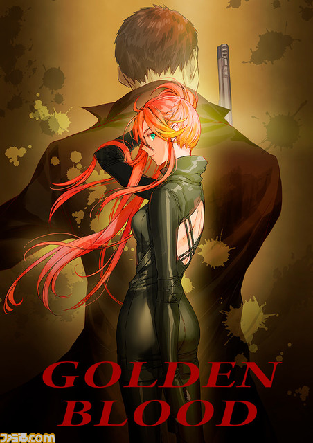 『英雄伝説 黎の軌跡2』（PS4/PS5）にてユーザーの手がけたポスターがゲーム内に登場する“導力映画ポスターコンテスト”が開催