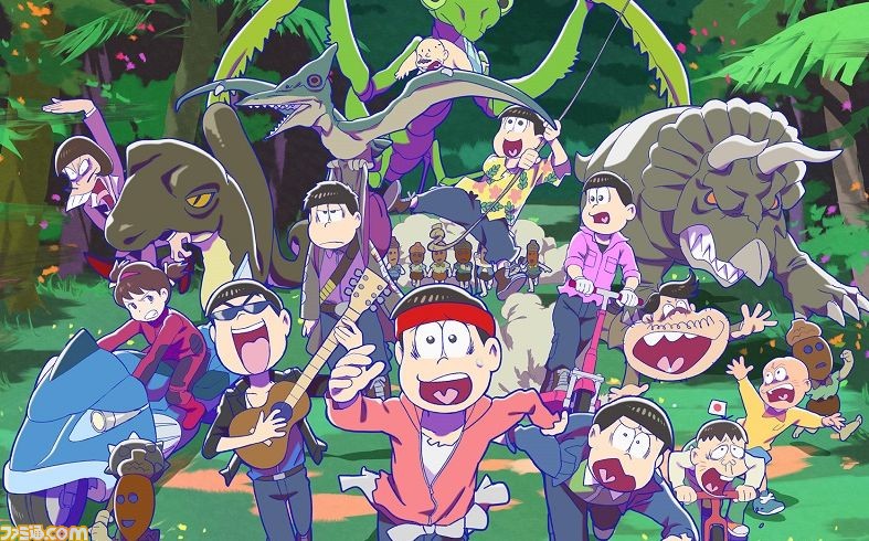 劇場公開アニメ おそ松さん ヒピポ族と輝く果実 本予告 メインビジュアルが解禁 Op主題歌はa応pの はなまるぴっぴはよいこだけ 令和ver に決定 ゲーム エンタメ最新情報のファミ通 Com