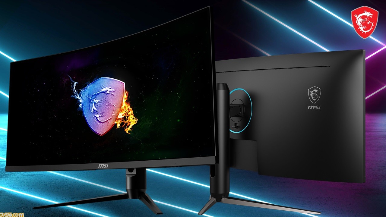 MSI 34インチ UWQHD ゲーミングモニター MSI、34インチ湾曲ウルトラワイドモニター“Optix MAG342CQ”が5月