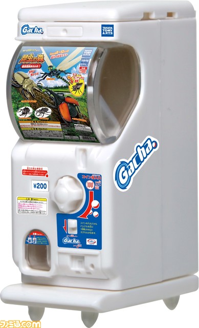 【ガチャからガチャが出る】ガチャマシンをモチーフにしたカプセルトイが登場。ハンドルを回すと実際にミニカプセルが出てくる