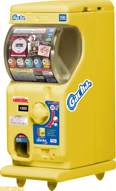 【ガチャからガチャが出る】ガチャマシンをモチーフにしたカプセルトイが登場。ハンドルを回すと実際にミニカプセルが出てくる