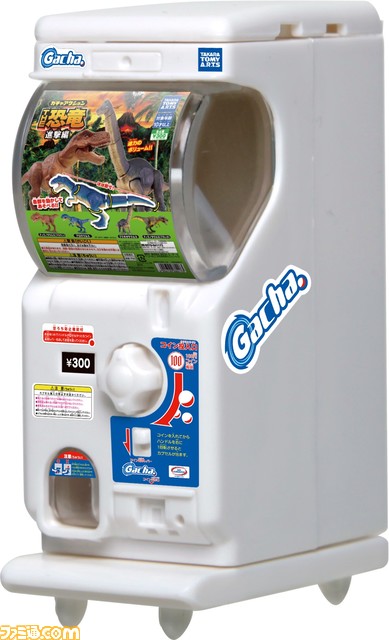 【ガチャからガチャが出る】ガチャマシンをモチーフにしたカプセルトイが登場。ハンドルを回すと実際にミニカプセルが出てくる