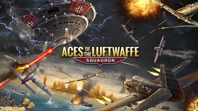 『デストロイ オール ヒューマンズ！』『クロノス：ビフォー ジ アッシュ』などがお得な“THQ Nordic初夏セール”が開催【最大80％OFF】