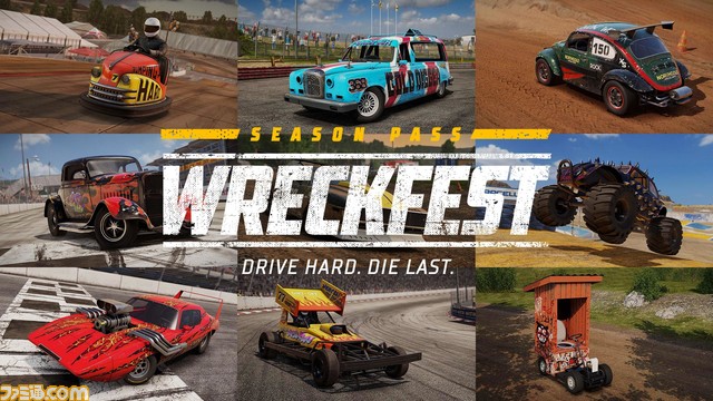 『デストロイ オール ヒューマンズ！』『クロノス：ビフォー ジ アッシュ』などがお得な“THQ Nordic初夏セール”が開催【最大80％OFF】