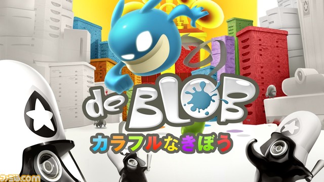 『デストロイ オール ヒューマンズ！』『クロノス：ビフォー ジ アッシュ』などがお得な“THQ Nordic初夏セール”が開催【最大80％OFF】