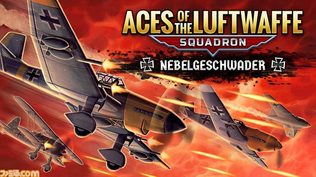 『デストロイ オール ヒューマンズ！』『クロノス：ビフォー ジ アッシュ』などがお得な“THQ Nordic初夏セール”が開催【最大80％OFF】