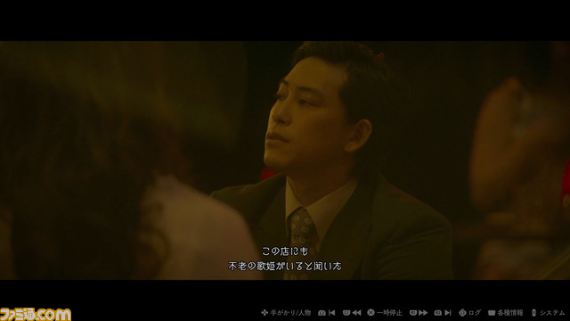 『春ゆきてレトロチカ』レビュー。王道の“犯人当て”に真正面から挑んだ、大人ならばより楽しめるミステリアドベンチャー