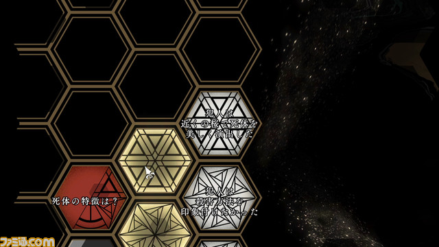 『春ゆきてレトロチカ』レビュー。王道の“犯人当て”に真正面から挑んだ、大人ならばより楽しめるミステリアドベンチャー