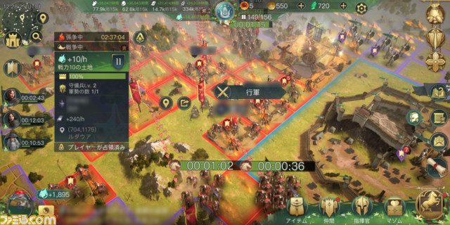 『ロード・オブ・ザ・リング：戦いの幕開け』シーズン1のプレイレビューをお届け。時間差勝負の陣取り合戦と、ふたつの異なる共同体が悩ましくもドラマティック