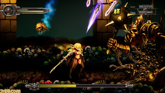 Vagrant Screenshot 6_R