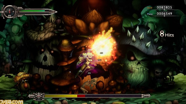 Vagrant Screenshot 3_R