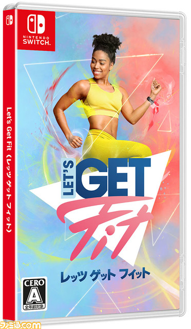 『Let’s Get Fit』が8月4日より日本国内にて発売。100種類のフィットネスの動きを組み合わせて、自分だけのトレーニングメニューが作れる