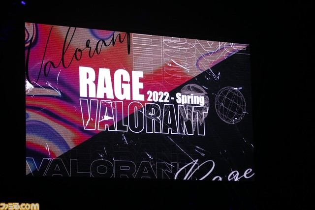 “RAGE VALORANT”Day2リポート。プロのガチプレイに6000人超の観客が沸く！ Laz＆neth「他チームが活躍するのは嬉しいけど悔しい。お互いプライドが高いので（笑）」