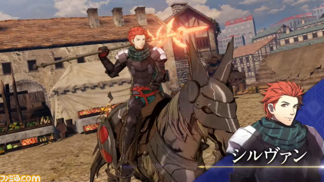 『ファイアーエムブレム無双 風花雪月』王国編キャラ紹介動画が公開