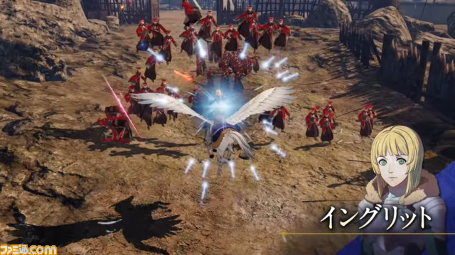 『ファイアーエムブレム無双 風花雪月』王国編キャラ紹介動画が公開