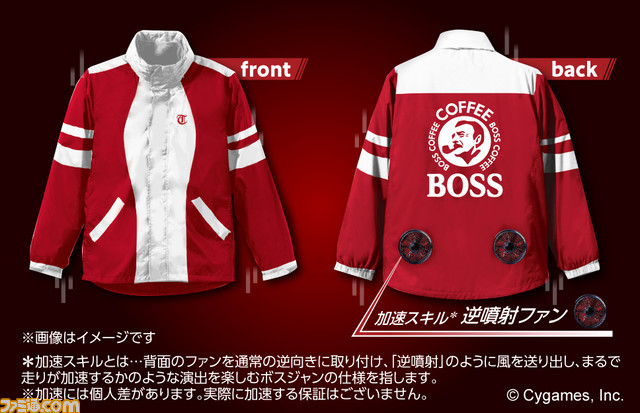 リリース用画像_加速スキル説明