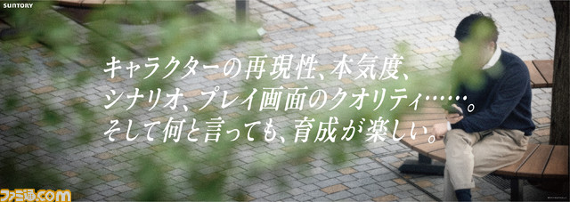 リリース用画像_交通広告③