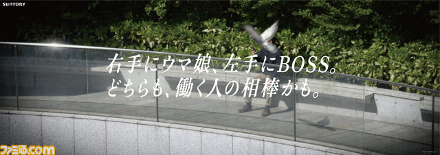 リリース用画像_交通広告⑤