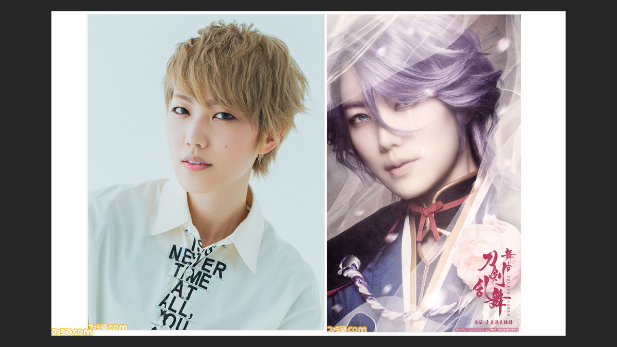 舞台 刀剣乱舞 禺伝 矛盾源氏物語 に元宝塚歌劇団男役スターの七海ひろきさんが歌仙兼定役として出演 ゲーム エンタメ最新情報のファミ通 Com