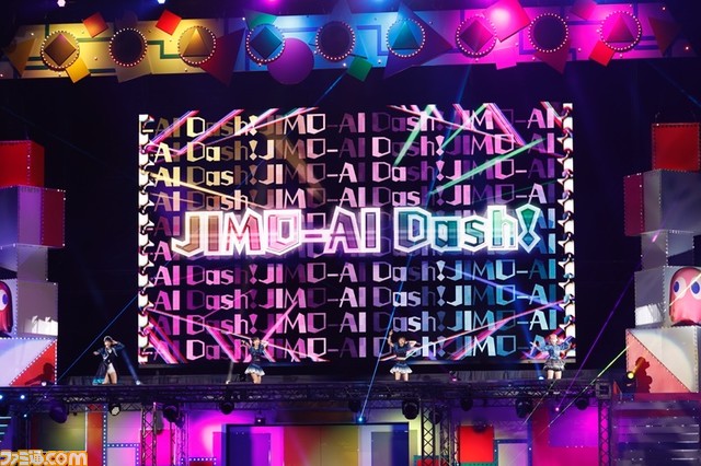 “バンナムフェス2nd”DAY2のセットリスト&オフィシャル写真が公開。西川貴教さん×SUGIZOさん×INORANさん、『アイマス SideM』×感覚ピエロなどスペシャルコラボでのパフォーマンスも