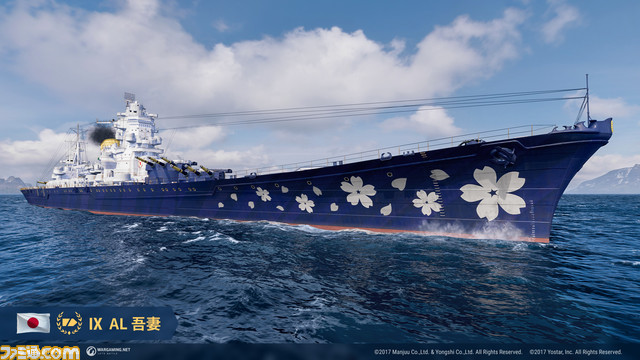 『World of Warships』で『アズレン』とのコラボが5月27日より開催。ビスマルク(声:福原綾香)、ザラ(声:種崎敦美)など6名が登場