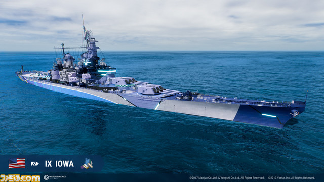 『World of Warships』で『アズレン』とのコラボが5月27日より開催。ビスマルク(声:福原綾香)、ザラ(声:種崎敦美)など6名が登場
