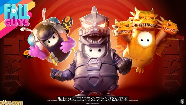 『フォールガイズ』Switch版、Xbox版が登場。さらに基本プレイ無料に。開発中のステージクリエイトモードの公開も