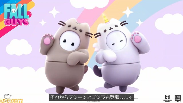 『フォールガイズ』Switch版、Xbox版が登場。さらに基本プレイ無料に。開発中のステージクリエイトモードの公開も