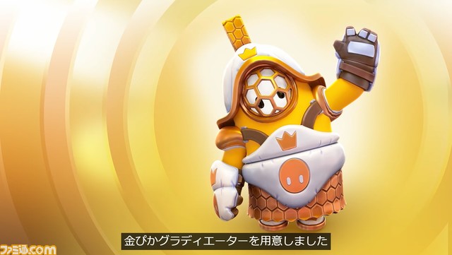 『フォールガイズ』Switch版、Xbox版が登場。さらに基本プレイ無料に。開発中のステージクリエイトモードの公開も