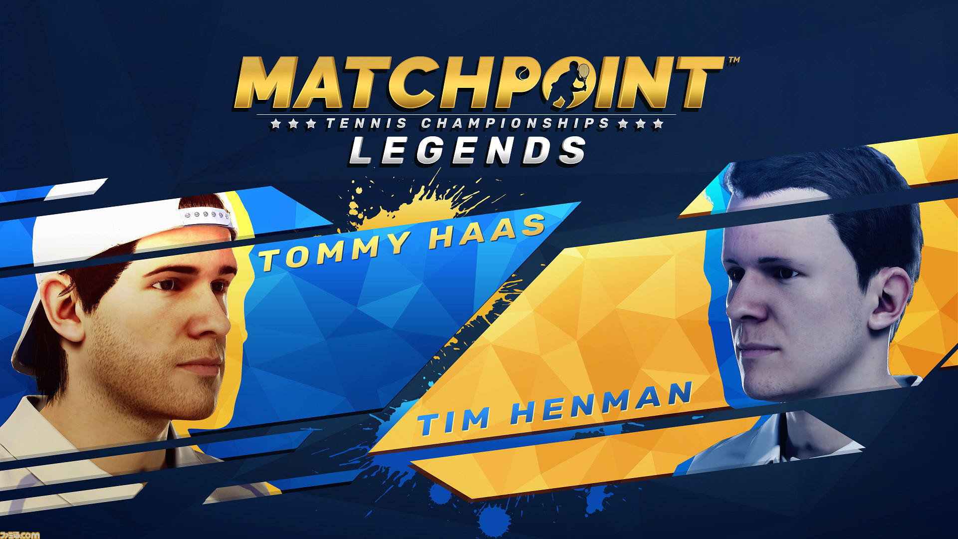 『マッチポイント：テニスチャンピオンシップ』ゲームプレイトレーラーが公開。テニス界のレジェンド“トミー・ハース”、“ティム・ヘンマン”が登場するDLCの配信も決定  | ゲーム・エンタメ最新情報のファミ通.com